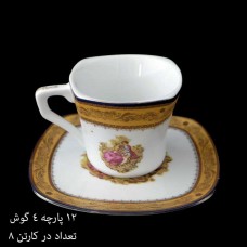چینی پردیس کاشان لمونژ طلایی فنجان نعلبکی 4 گوش
